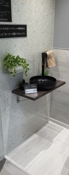 T708☆展示品☆イナックス 小型多目的流し 手洗いシンク S-17